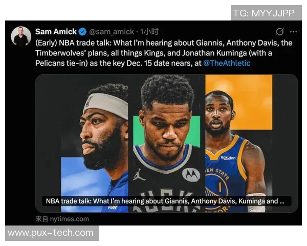 勇士与字母哥交易传闻：库里加盟雄鹿前景未知